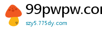 99pwpw.com